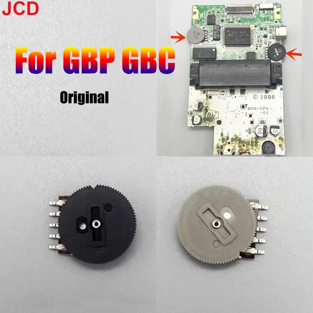 JCD  LCD   ,  ,  ġ, Ӻ GBP GBC  , 1 